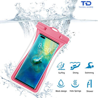 กระเป๋ากันน้ำมีถุงลมลอยน้ำ กระเป๋าเก็บสายชาร์จ กระเป๋ากันน้ำ…