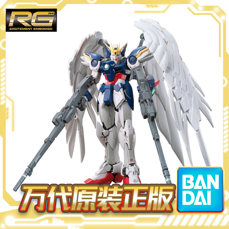 ของเล่น Bandai RG 17 1/144 Wing Gundam Zero EW WING รุ่นประกอบ Gundam ที่มีในสต็อกและจัดส่งเร็ว