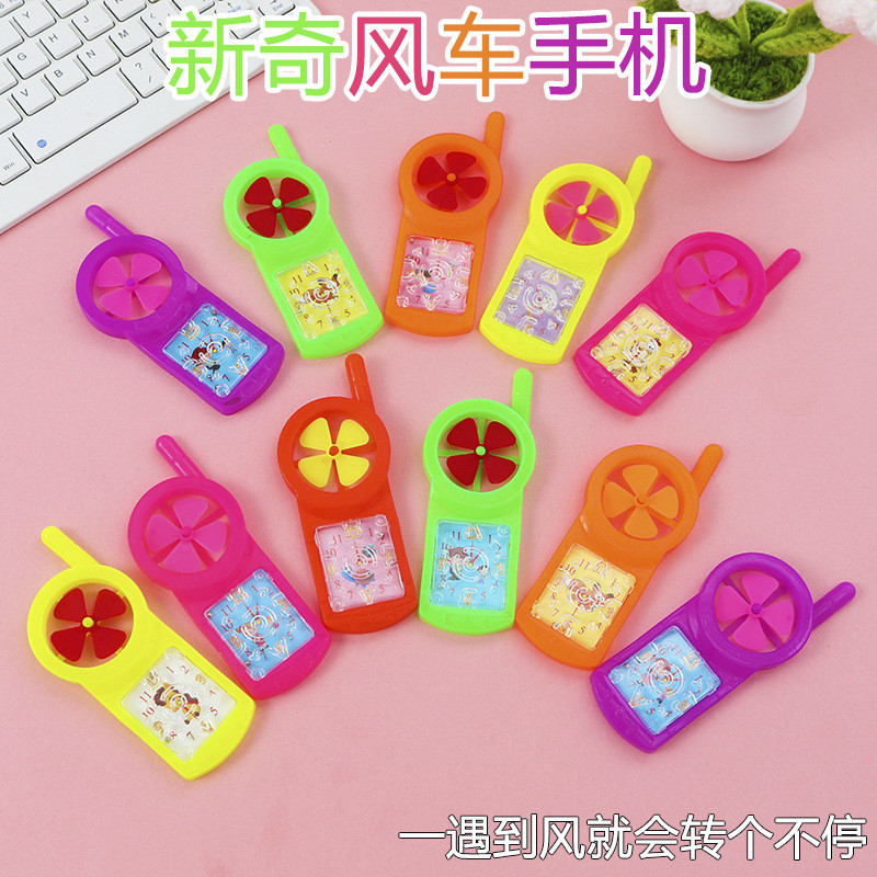สไตล์ใหม่โทรศัพท์มือถือกังหันลมพลาสติกของเล่นเด็กของเล่นเพื่อการศึกษาอนุบาลของขวัญเล็กๆของเล่นสนุก