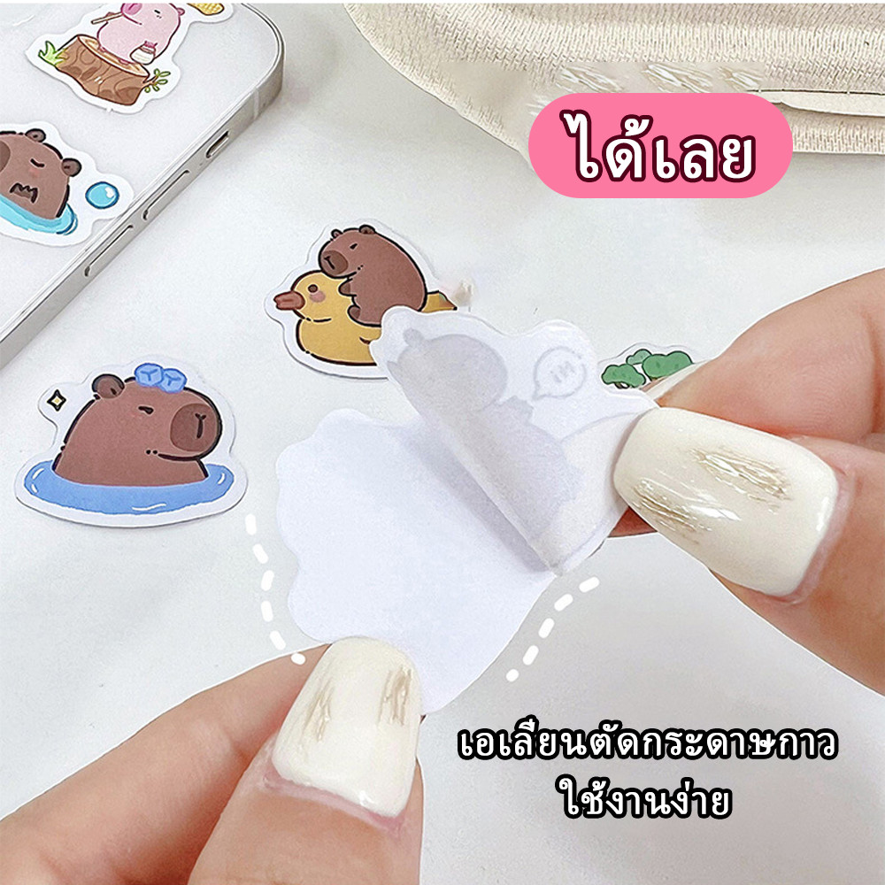 สติกเกอร์ Kapibala สติ๊กเกอร์ ปักเป้าน่ารัก เด็ก DIY ตกแต่งโทรศัพท์กรณีกระเป๋าถ้วย ฯลฯ สติกเกอร์การ์ตูน - รูปที่ 7