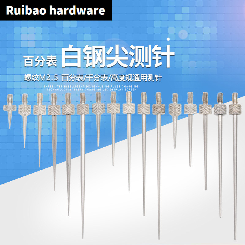Dial Indicator เข็มเคล็ดลับวัดเข็ม Dial Indicator หัวความสูงเข็ม Dial Indicator วัดหัวความลึก Gauge 