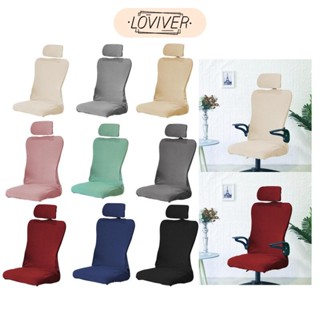 LOVIVER ผ้าคลุมเก้าอี้สํานักงานพร้อมผ้าคลุมศีรษะพร้อมซิปป้อง…
