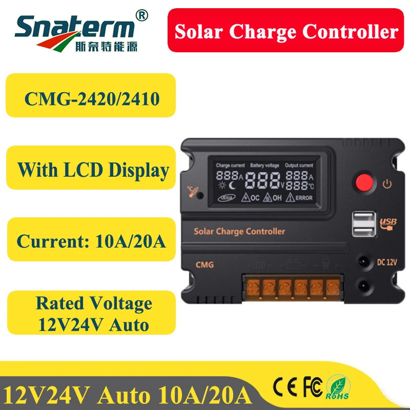 MPPT/ PWM Solar Controller 20A 10A 12Vdc 24Vdc แผงพลังงานแสงอาทิตย์แบตเตอรี่ตัวควบคุมการชาร์จ USB 5V