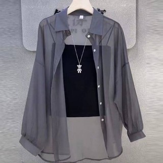Women's Breathable Sunscreen Long-sleeved Chiffon Shirt Casual T-shirt Open Shirt New Simple Versatile Top