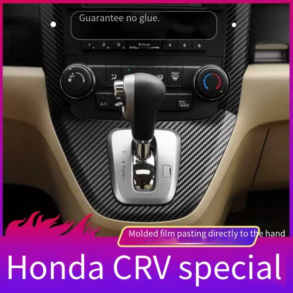 สําหรับ Honda CRV 2007-2011 รถ-Styling 3D/5D คาร์บอนไฟเบอร์ภายในรถคอนโซลกลางสี Molding สติกเกอร์ Decals อะไหล่