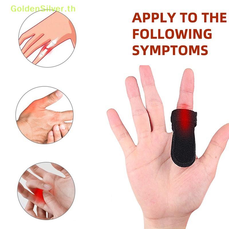 Goldensilver 1PC บรรเทาอาการปวด Trigger Finger Fixing Splint ยืดรั้งปรับ Sprain Dislocation Fracture Finger Splint Corrector สนับสนุน TH
