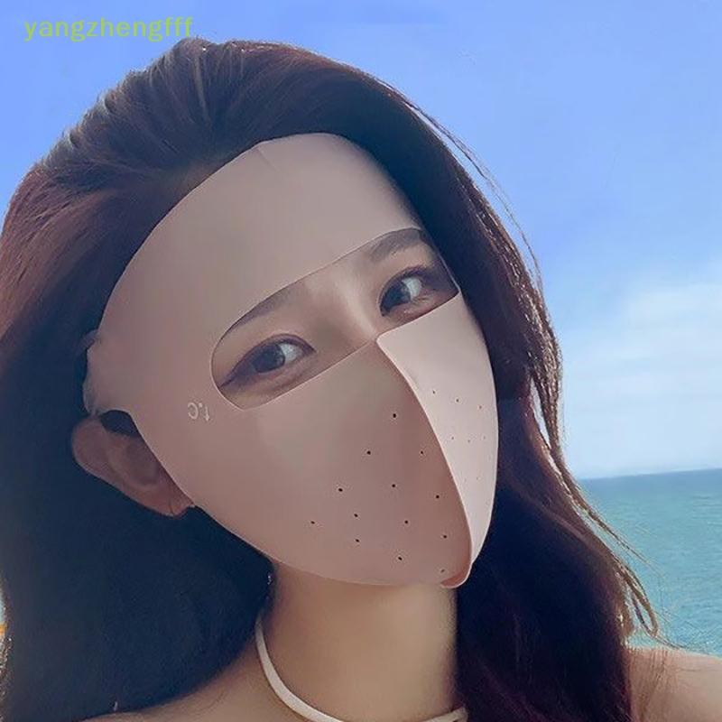 [yangzhengfff] 2 ชิ้น V-Shaped โพลีเอสเตอร์ UPF50+ หน้ากาก Traceless Breathable UV Protection หน้ากากน้ําหนักเบาบาง Face Sun Protection [ใหม่]