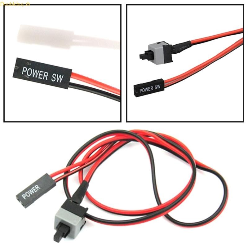 PC Computer Motherboard Power Cable Switch On/Off/Reset Button 1M/2M/for  Leng