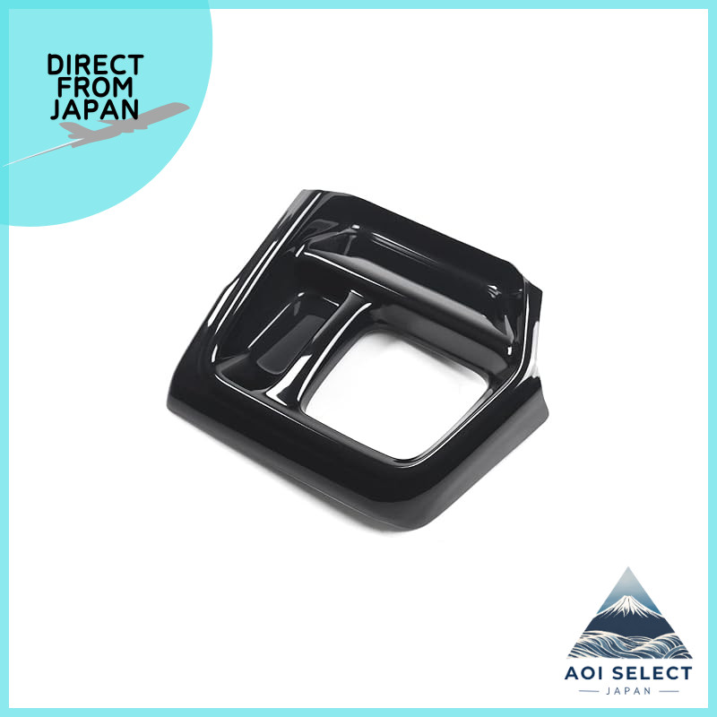 SecondStage Honda N-BOX JF3/JF4 Driver's Side Cup Holder Panel Piano Black H063BLK