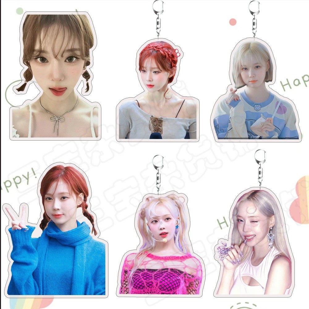 ฤดูหนาว AESPA AESPA อะคริลิคพวงกุญแจสองด้านของขวัญนักเรียน