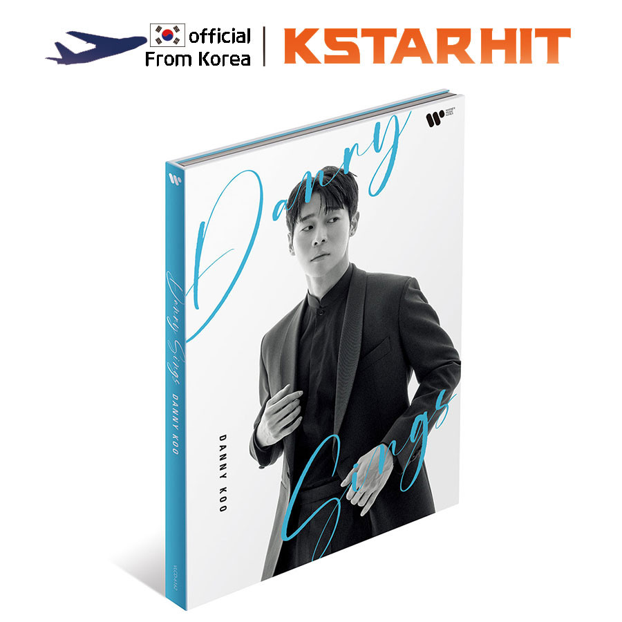 Danny Koo - Danny Sings (first vocal album)