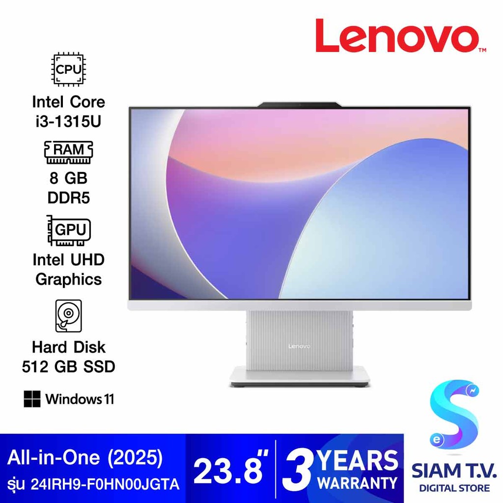ALL-IN-ONE (ออลอินวัน) LENOVO IDEACENTRE AIO 24IRH9-F0HN00JGTA (CLOUD GREY) โดย สยามทีวี by Siam T.V