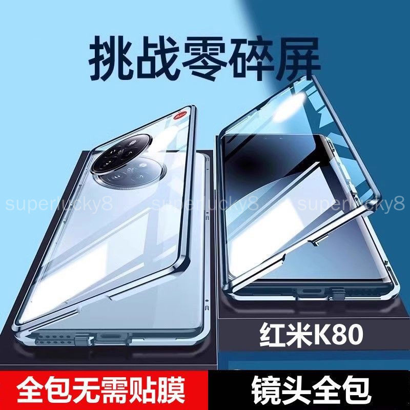 ฟรีฟิล์มด้านหลัง Xiaomi poco f7 Ultra poco f7 Pro เคสโทรศัพท์ poco f7 กระจกสองด้านกันกระแทกรวมทุกอย่