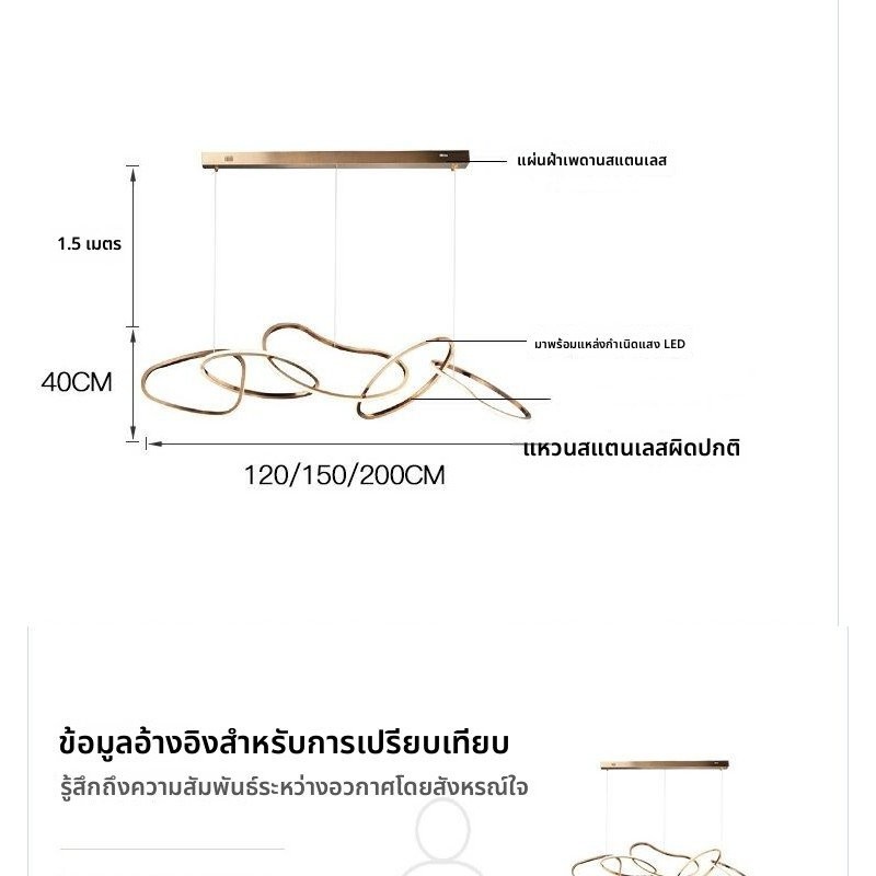 (สแตนเลส)โคมไฟแขวนสแตนเลส โคมไฟแขวนห้องอาหารแบบเรียบง่าย โคมไฟห้องอาหาร 2025 สไตล์มินิมอล โมเดิร์น ห้องอาหาร บุคลิกภาพ เรขาคณิต ราคา ถูกที่สุด ดีลบีเคเค แกลเลอรีภาพที่ 8
