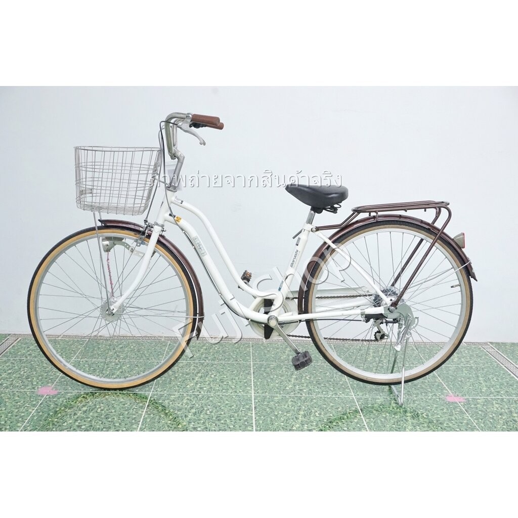 จักรยานแม่บ้านญี่ปุ่น - ล้อ 26 นิ้ว - มีเกียร์ - สีขาว [จักรยานมือสอง]