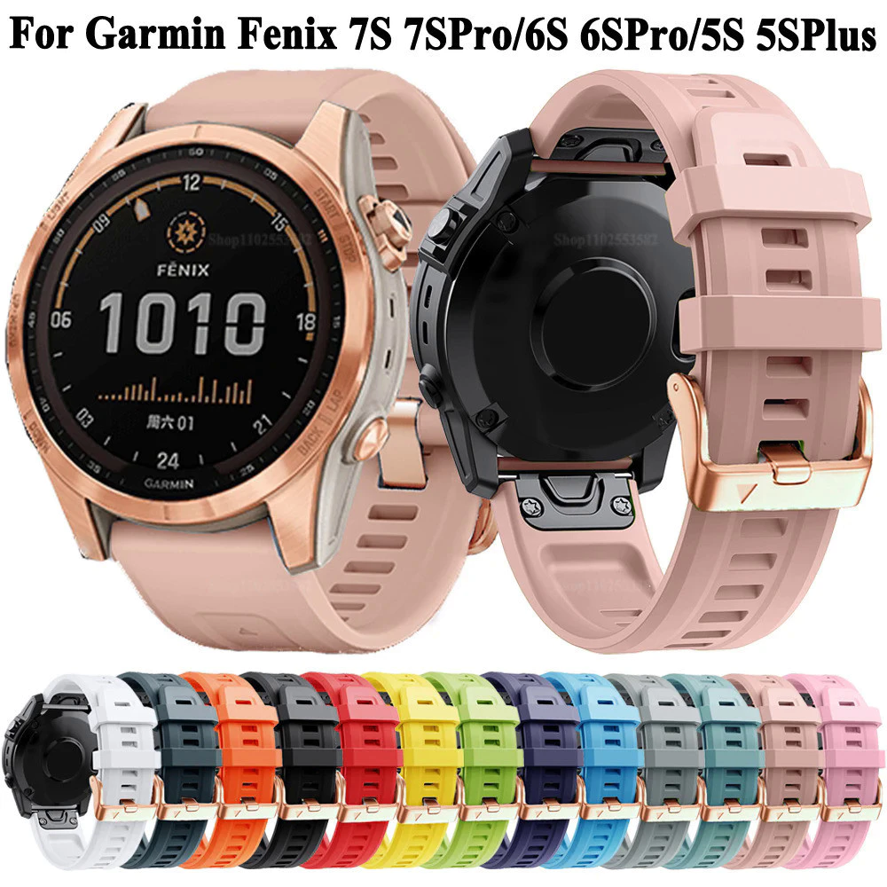 สำหรับ Garmin Fenix 7s PRO 6S Pro 5S PLUS สายนาฬิกาสร้อยข้อมือผู้หญิง QuickFit 20มม. ซิลิโคน wirstband สำหรับ Fenix 7s 6s 5S นาฬิกา