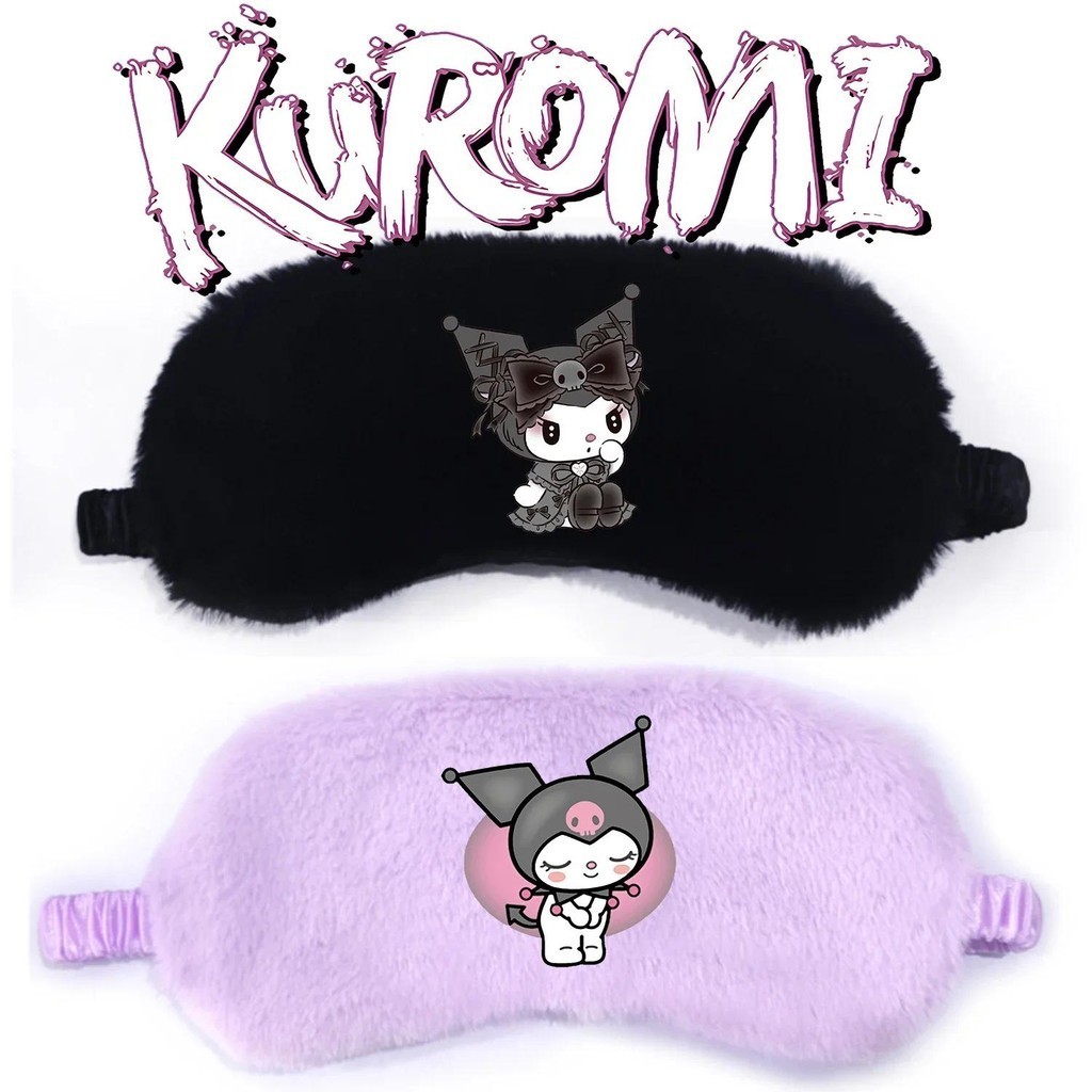 Sanrio Kuromi หน้ากากปิดตา ลายการ์ตูนน่ารัก แบบนิ่ม เหมาะกับของขวัญ สําหรับเด็กผู้หญิง