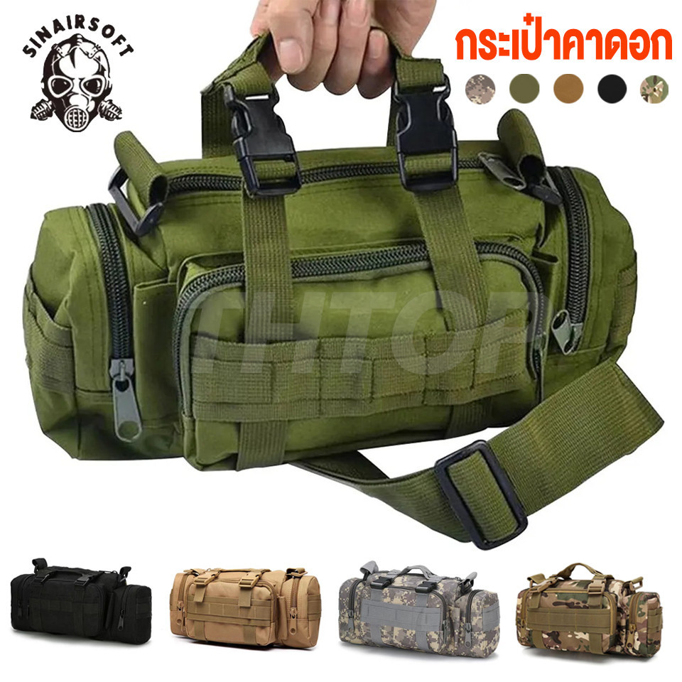 🇹🇭🔥ส่งจากไทย24ชม.🔥 กระเป๋าคาดอก กระเป๋าสะพายข้างแบบเดินป่า