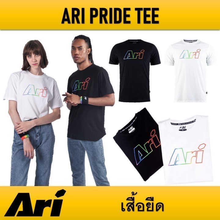  เสื้อยืด ARI PRIDE TEE ของแท้S-5XL 7.11-1