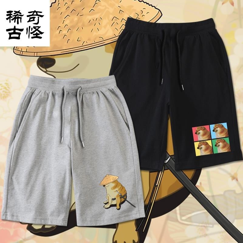 ชุดงานศพ Akita Shiba Inu เสื้อผ้าฤดูร้อนขยะ Shiba Dog Cheems กางเกงขาสั้นผู้ชายผู้หญิง Terrier ประติ