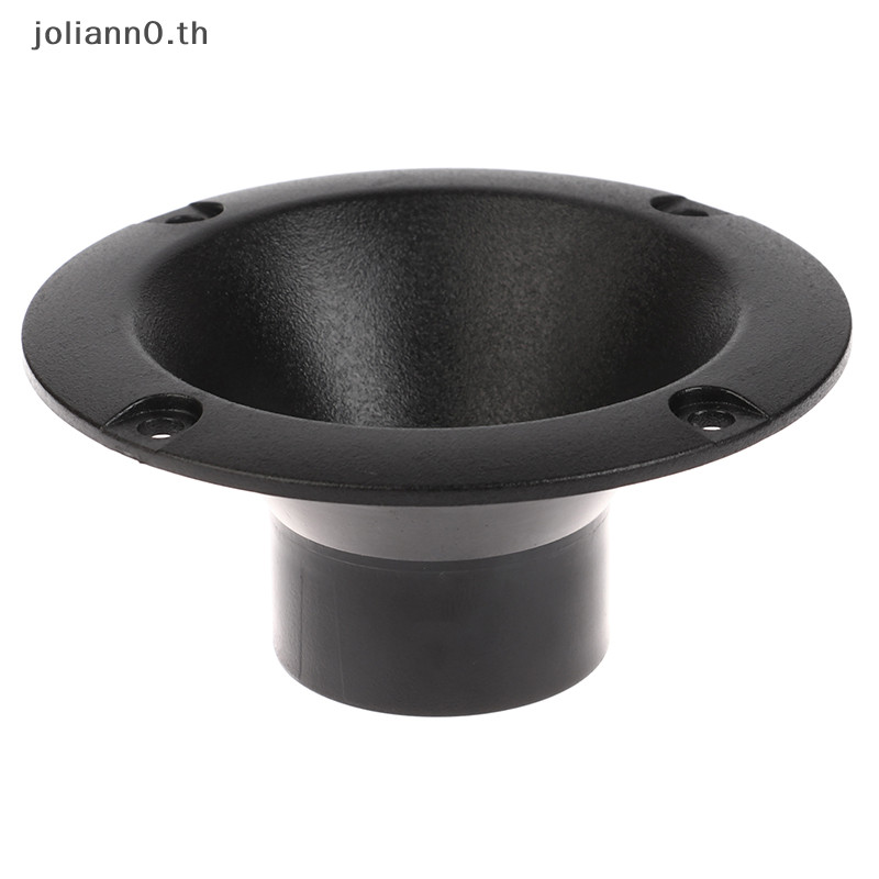 Joliann0 ทวีตเตอร์พลาสติก ขนาดเล็ก 4 นิ้ว 95 มม. อุปกรณ์เสริม สําหรับซ่อมแซมลําโพง