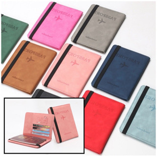 💙 ปกพาสสปอร์ต กระเป๋าใส่พาสสปอร์ต ซองหนังสือเดินทาง จัดเก็บ …