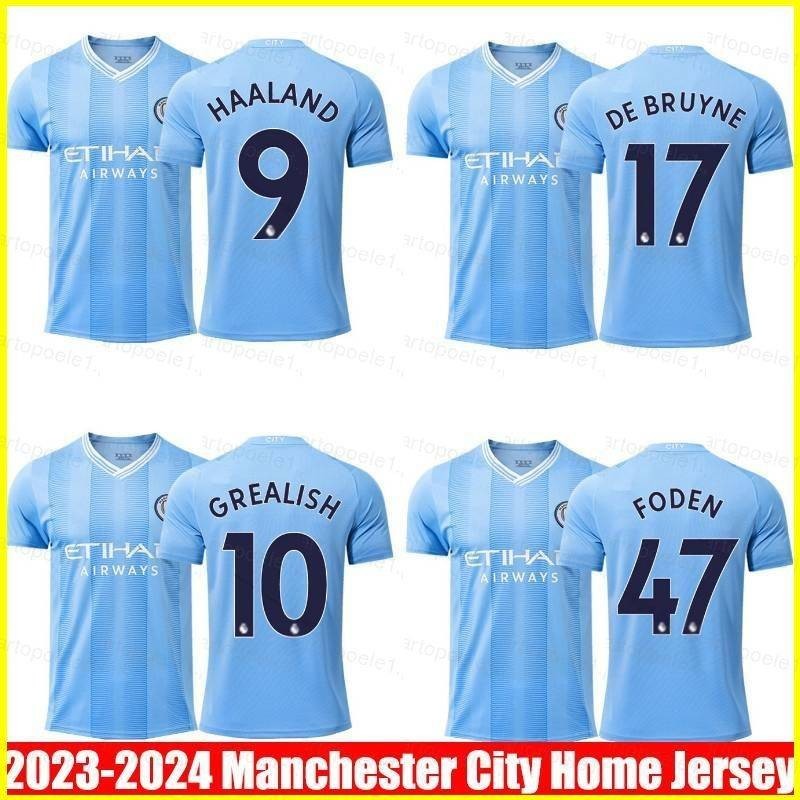 เสื้อยืดกีฬาแขนสั้น ลายทีมฟุตบอล Manchester City Jersey Haaland De Bruyne Grealish Mahrez Foden พลัสไซซ์ BX 23 24