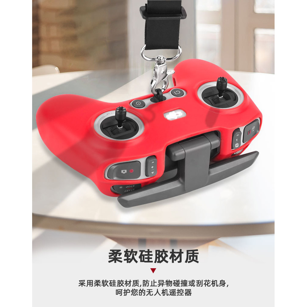 ปลอกซิลิโคนป้องกันรอยขีดข่วนป้องกันกรณีเปลือกนุ่มสําหรับ DJI AVATA 2 / 1 FPV รีโมทคอนโทรล 3 / 2 อุปกรณ์เสริม