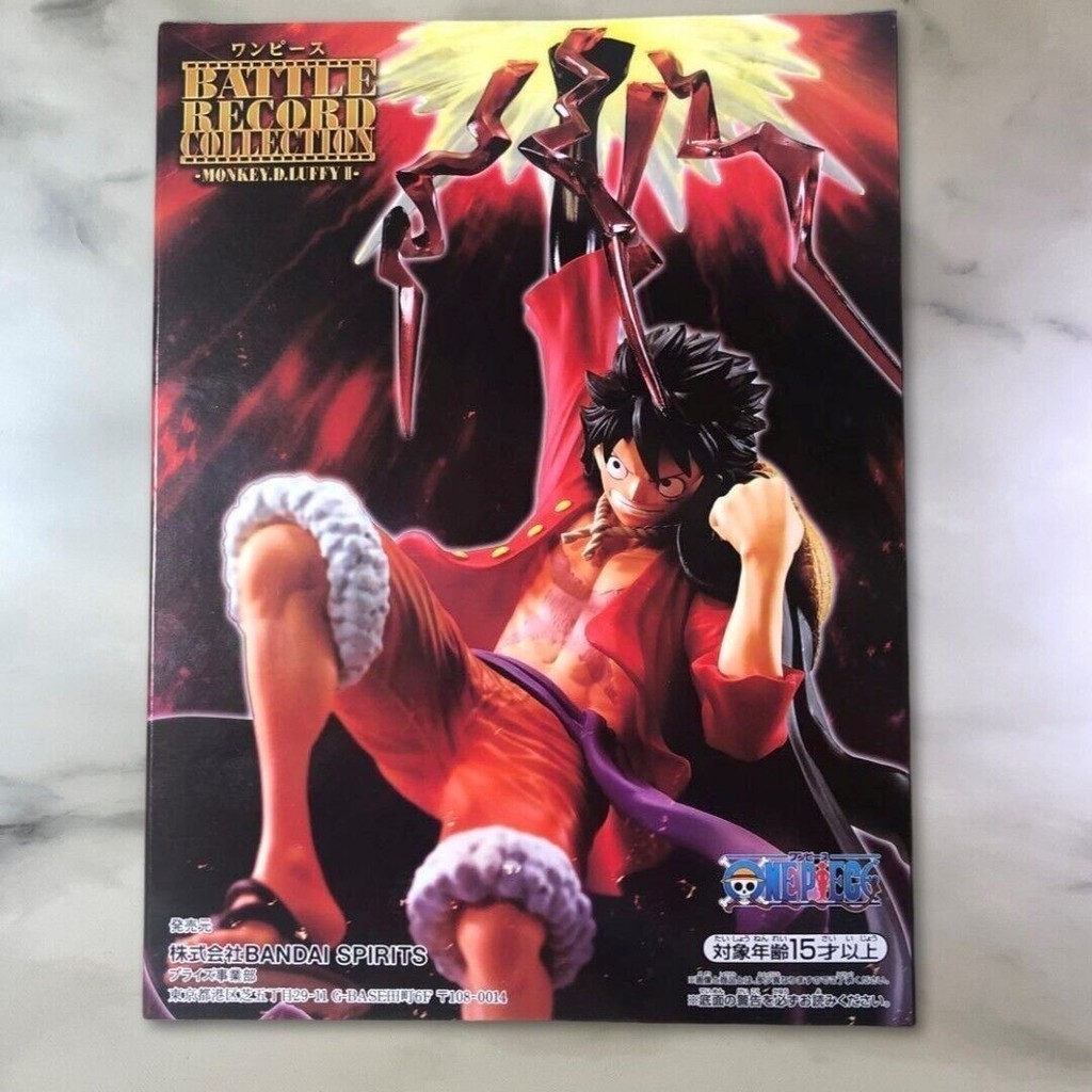 Banpresto ONE PIECE BATTLE RECORD COLLECTION-MONKEY D LUFFY 2