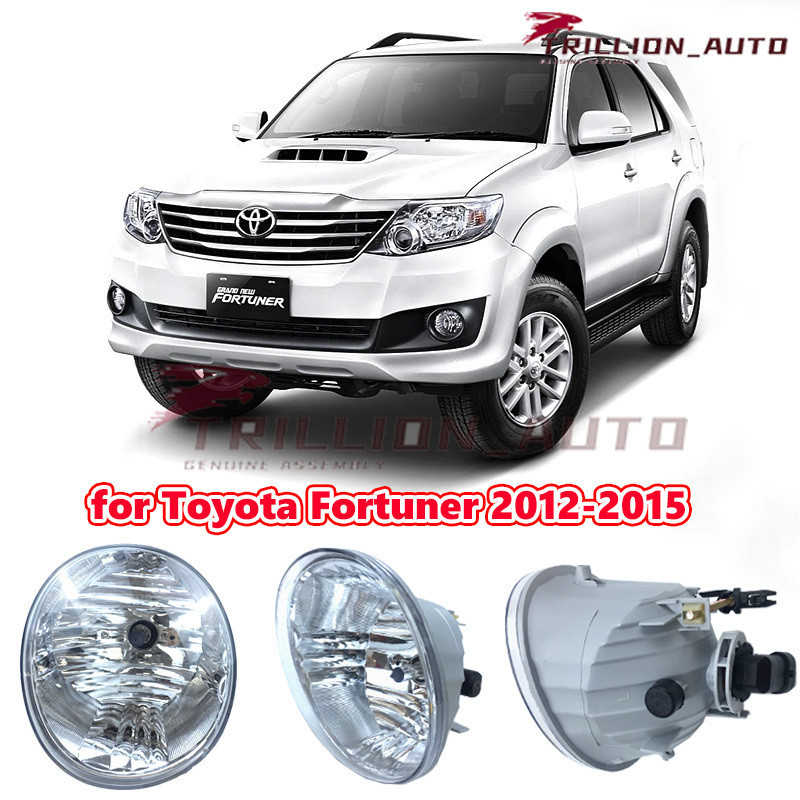 ไฟตัดหมอก สําหรับ Toyota Fortuner 2012-2015