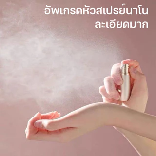 COD🥰ขวดน้ําหอมเปล่า ขวดแบ่งน้ําหอมพกพา แบบพกพา 5ml สําหรับเดินทาง สามารถขึ้นเครื่องบินได้