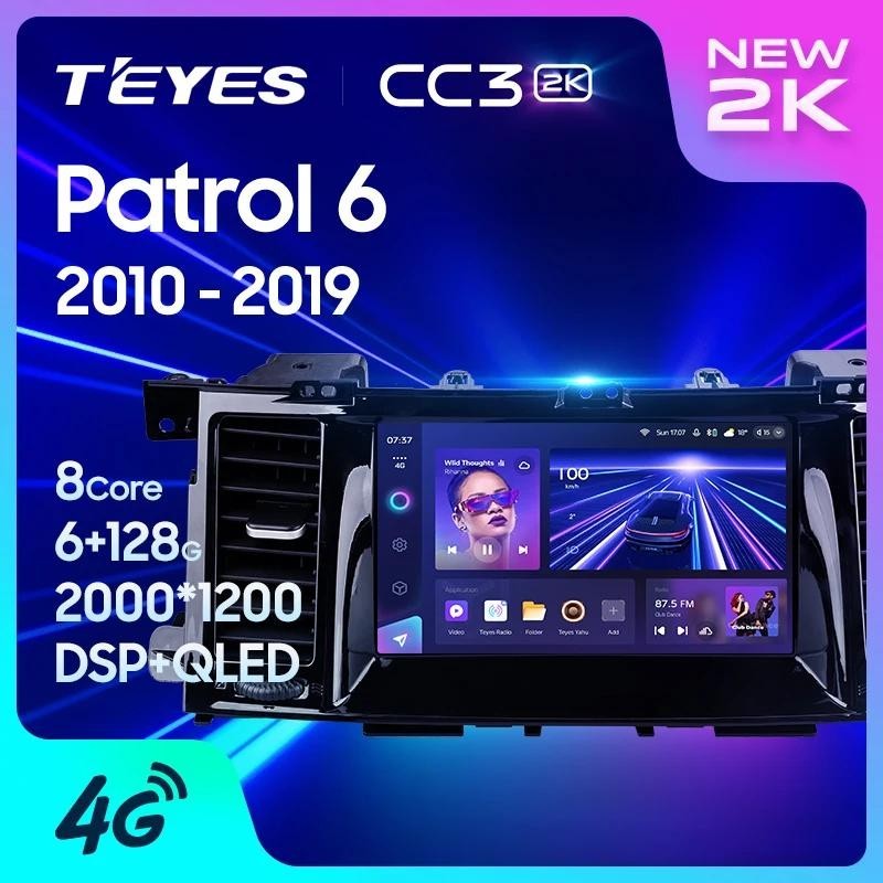 Teyes CC3L CC3 2K สําหรับ Nissan Patrol 6 VI Y62 2010 - 2019 รถวิทยุมัลติมีเดียเครื ่ องเล ่ นวิดีโอนําทางสเตอริโอ GPS Android 10 ไม ่ มี 2din 2 din dvd