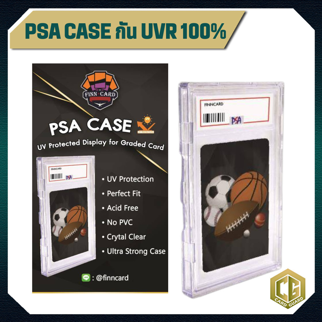 กรอบใส PSA Case เก็บการ์ดPSA 35pt กันUVR 100% ตั้งโชว์การ์ด ไม่ต้องกลัวสีซีด