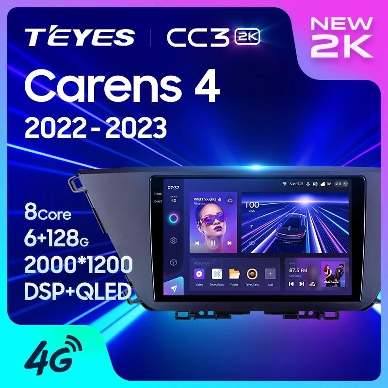 Teyes CC3L CC3 2K สําหรับ Kia Carens KY 4 IV 2022 - 2023 ขวามือไดรฟ ์ รถวิทยุมัลติมีเดียเครื ่ องเล ่ นวิดีโอนําทางสเตอริโอ GPS Android 10 ไม ่ มี 2din 2din dvd
