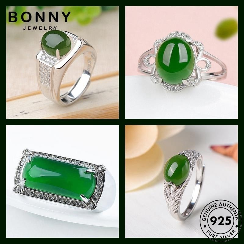 BONNY JEWELRY เงิน มรกตหยกเขียวอาเกต แหวน แฟชั่น 925 แท้ ผู้หญิง แหวนปรับได้ M132 - รูปที่ 5