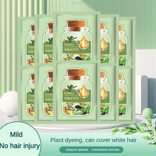 1/3/6/10PCS Bubble hair dye in bag Natural Plant Hair Dye Lazy People Bubble Dye Hair Shampoo hair