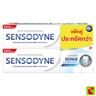 เซ็นโซดายน์ ยาสีฟัน สูตรรีแพร์ &โพรเทคท์ 100 ก. แพ็ค 2