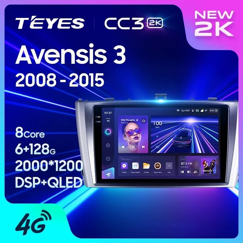 Teyes CC3L CC3 2K สําหรับ Toyota Avensis 3 2008 - 2015 รถวิทยุมัลติมีเดียเครื ่ องเล ่ นวิดีโอนําทางสเตอริโอ GPS Android 10 ไม ่ มี 2din 2din dvd