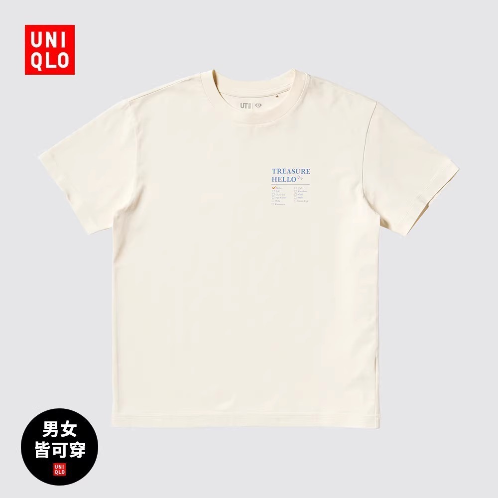 S-5XL Uniqlo เสื้อยืดแขนสั้น พิมพ์ลาย UT Find Your TREASURE ทรงหลวม สําหรับผู้หญิง และผู้ชาย 472372
