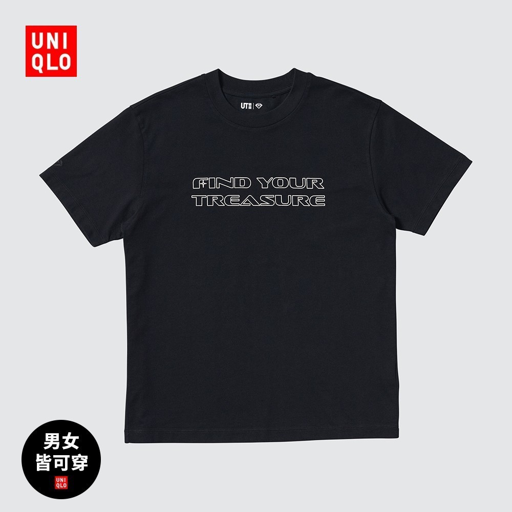 S-5XL Uniqlo เสื้อยืดแขนสั้น พิมพ์ลาย UT Find Your TREASURE ทรงหลวม สําหรับผู้หญิง และผู้ชาย 466942