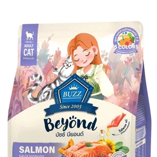 Buzz Beyond อาหารแมวขนาด 1 Kg เกรด Premium Gluten-free หลากหลายสูตร ส่งเสริมสุขภาพร่างกาย พร้อม Pre และ Probiotics