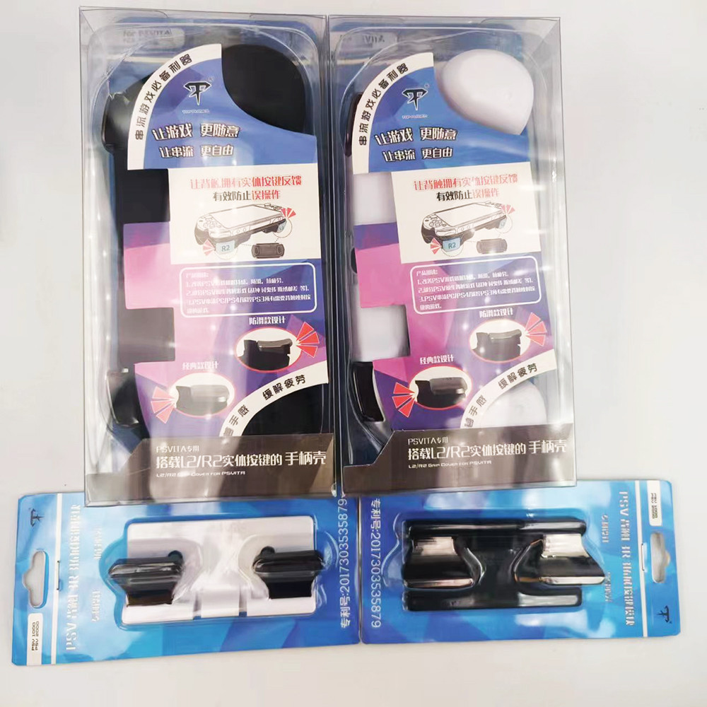 Nslikey Hand Grip Handle Joypad Stand Shell Case Protector พร้อม L2 R2 ปุ่มทริกเกอร์สําหรับ PSV 2000 PS Vita 2000 Slim เกมคอนโซล