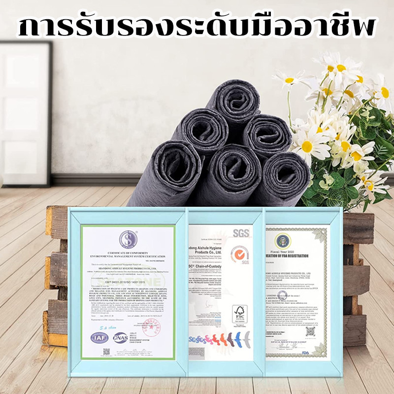 AimayaPet  แผ่นรองฉี่สุนัข รุ่นชาโคล แผ่นรองฉี่แมว ยถ่านหินคาร์บอน ดูดกลิ่นดี ต่อต้านแบคทีเรีย S M L XL - รูปที่ 3