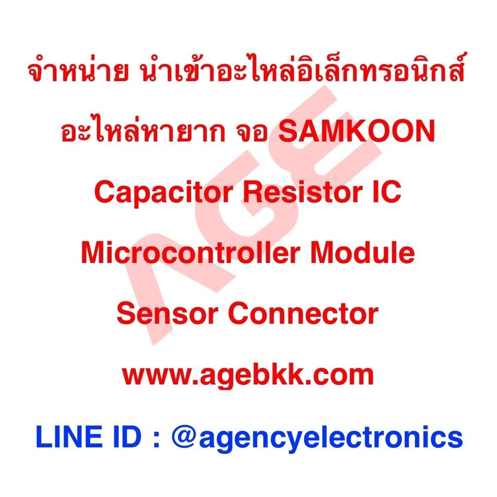 CAPACITOR พัดลม CBB61 1.2uF 400VAC