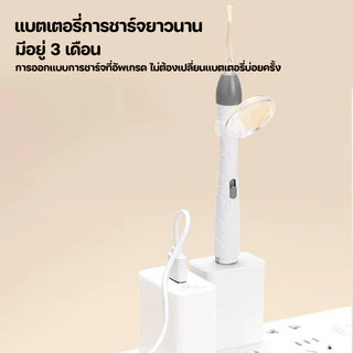 👶COD👶ไม้แคะหูมีไฟ led ซิลิโคนนุ่ม ด้วยแว่นขยาย ชาร์จ ทําความสะอาดหู ที่แคะหูเด็ก