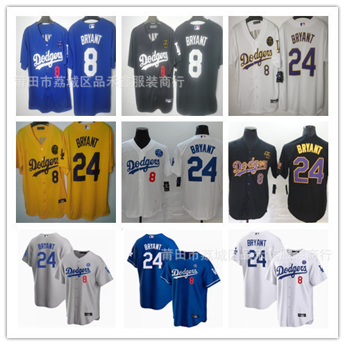 Dodgers Los Angeles Dodgers ชุดเบสบอล No. 24/8 BRYANT Kobe Commemorative Edition Jersey ปักชาย QJKF