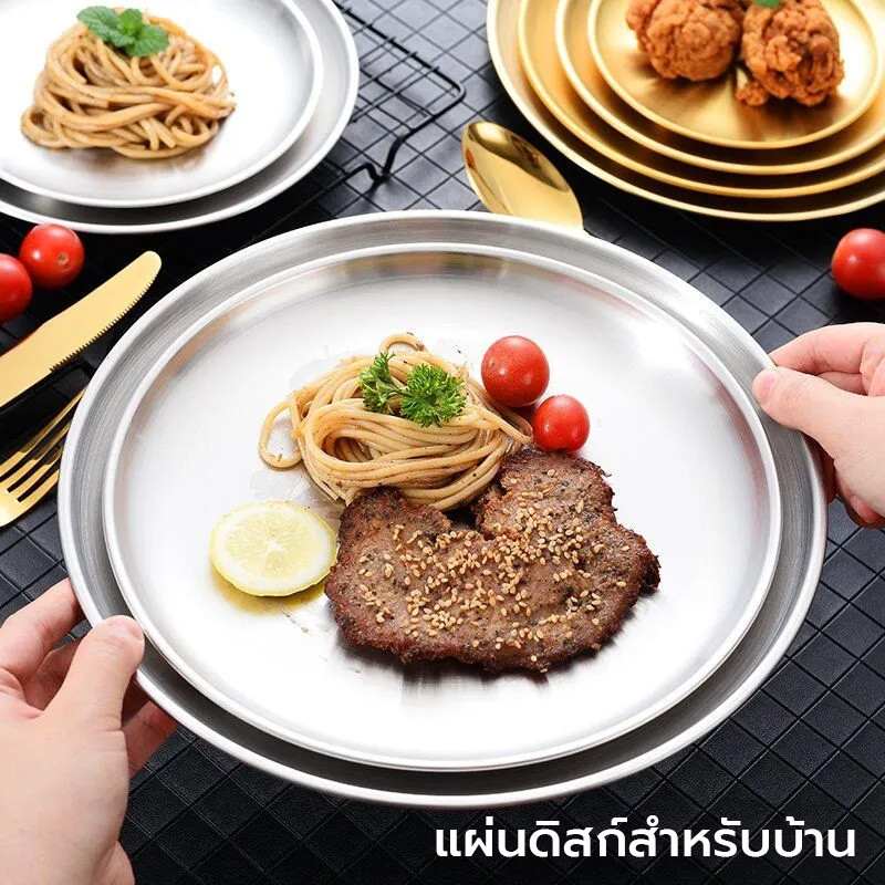 เกรดอาหาร จานสแตนเลส จานเกาหลี ขนาด 14/20ซม. จานขนม สีเงิน การใช้ร้านอาหารเกาหลี
