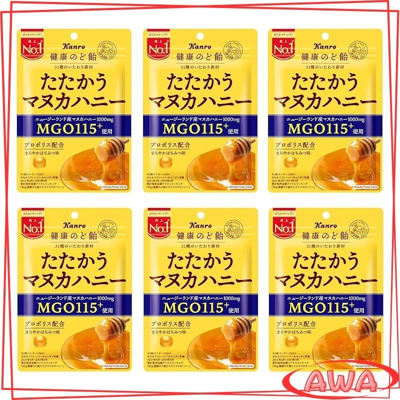 Kanro Health Throat Candy with Manuka Honey 80g x 6 Bags