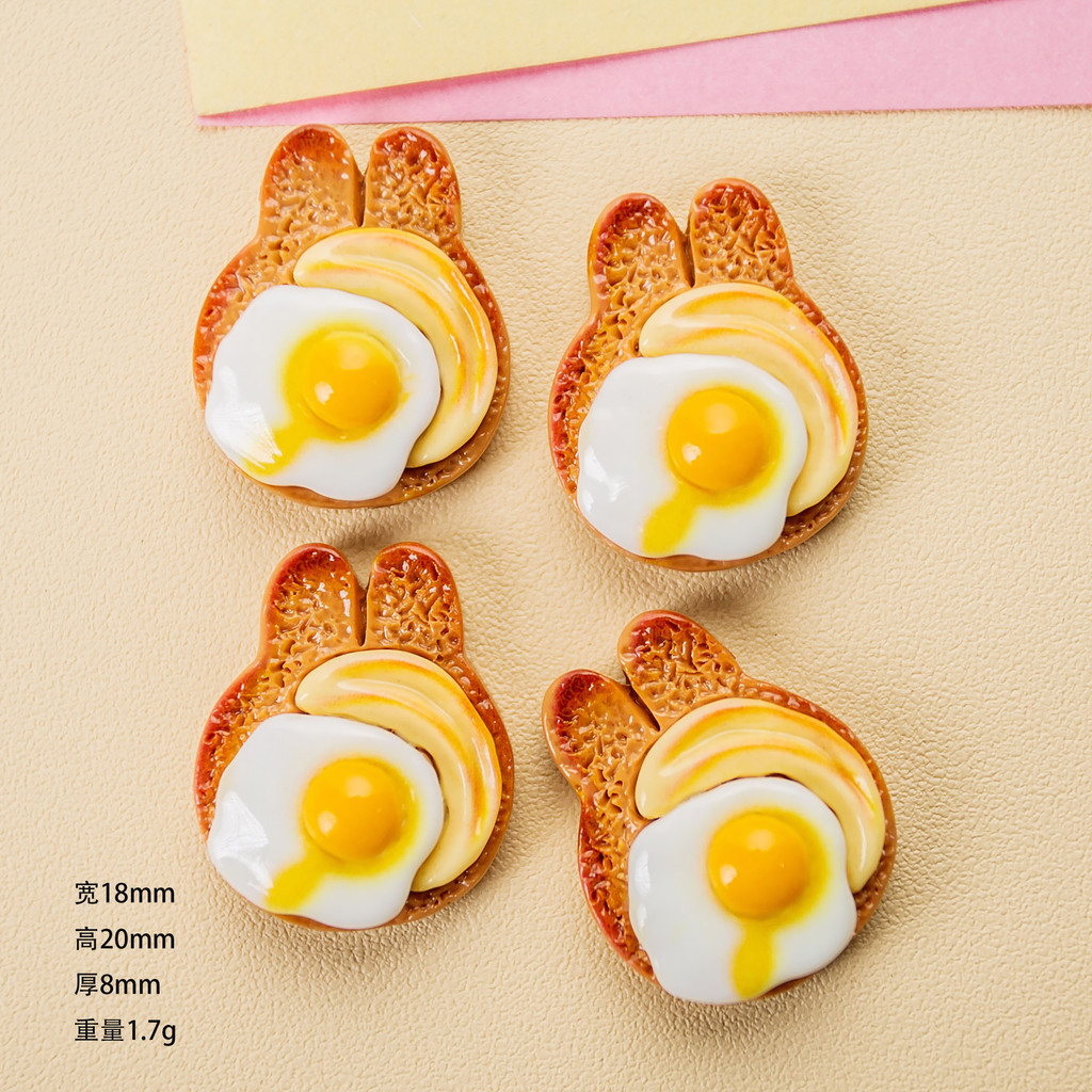 [3 #] อุปกรณ์เรซินกระต่ายขนมปังตุ๋นไข่ทําเองเครื่องประดับครีมยางอุปกรณ์กิ๊บหัวเชือกโทรศัพท์กรณีหัวเข็มขัดรองเท้า ZQQ - รูปที่ 6