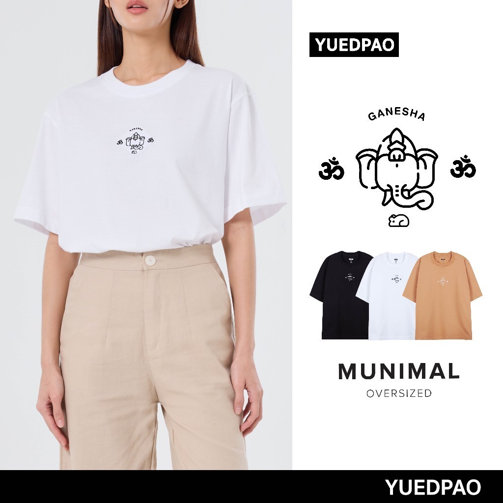 S-5XL Yuedpao Oversized MUNIMAL รุ่น ‘’Ganesha‘’ ผ้าหนาทรงสวย ยับยากรีดง่าย เสื้อยืดเปล่า โอเวอร์ไซส์